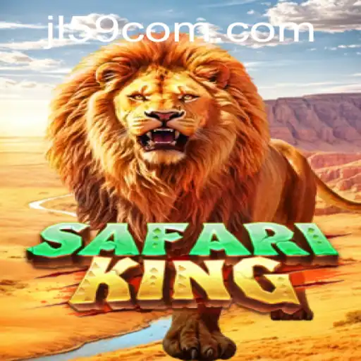 SafariKing: A Journey into the Wild Gaming Adventure